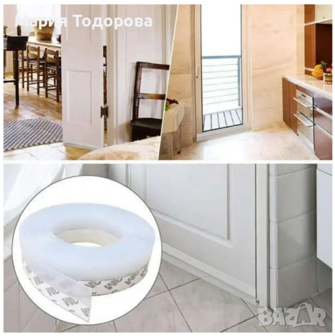 Силиконова самозалепваща лента, снимка 11 - Части - 52989440