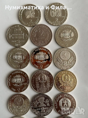 Юбилейни монети в unc качество колекция от 17 броя, снимка 10 - Нумизматика и бонистика - 53774147