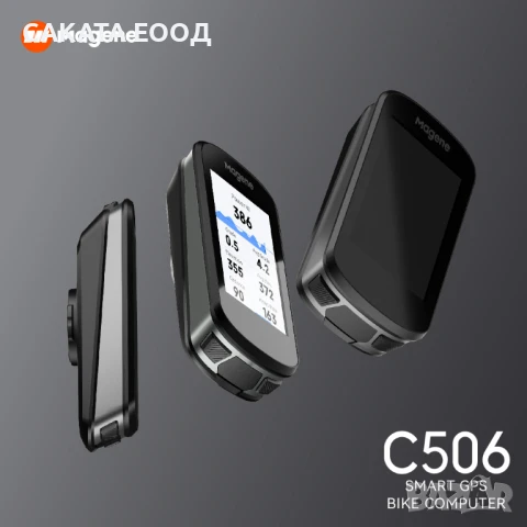 Magene C506 SE Велокомпютър, снимка 5 - Аксесоари за велосипеди - 51320033