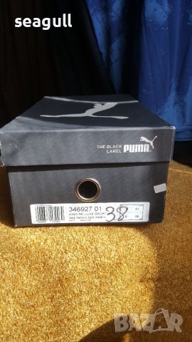 Спортно елегантни маратонки Puma Black Label естествена кожа, снимка 2 - Маратонки - 42480460