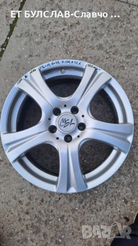 Джанти за Мерцедес 17 цола-№7088