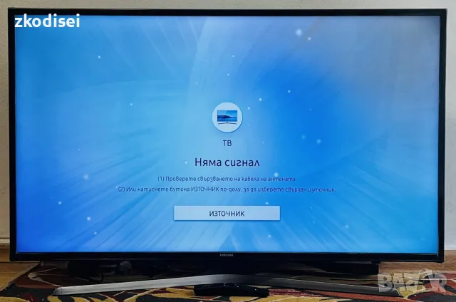 LED TV SAMSUNG UE43MU6172U 43 Инча