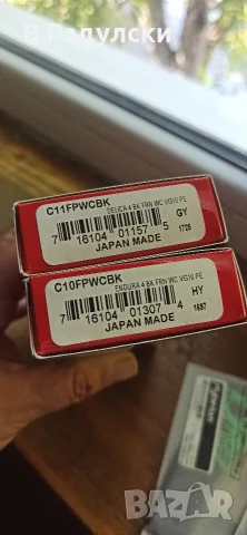 Spyderco Endura и Microtech MSI custom , снимка 14 - Ножове - 56333162