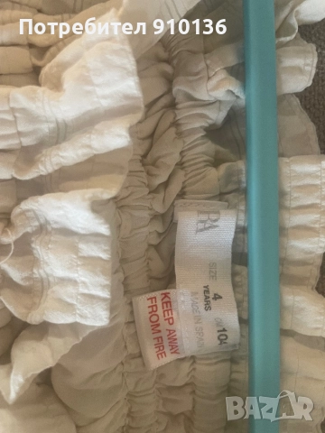 Детска рокля-сет 4 бр