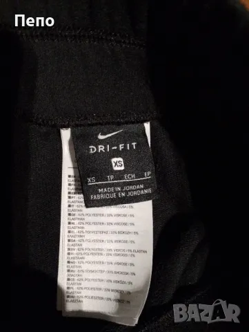 Долнище Nike, снимка 2 - Спортни екипи - 49022148