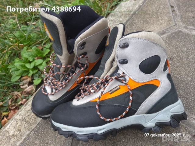 Туристически обувки Росиньол / Rossignol