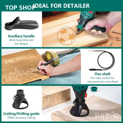 HYCHIKA 170W въртящ се инструмент,променлива скорост с гъвкав вал,173 бр. Аксесоари и 8000-35000 RPM, снимка 6 - Гедорета - 49866244