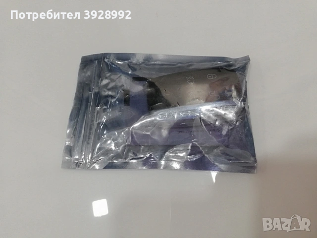 Кутийка за ключ Range Rover , снимка 8 - Аксесоари и консумативи - 53637997