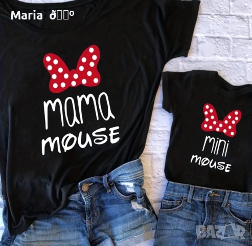 Тениски за Майка и Дъщеря