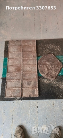 Щампован бетон инструменти, снимка 4 - Други инструменти - 52353166