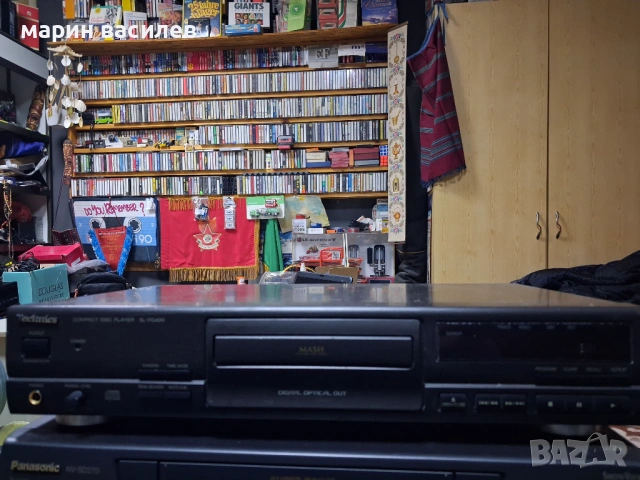 Cd technics sl-pg 490