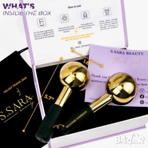 Нови 2 броя Масажен валяк за лице от неръждаема стомана/Подмладява кожата, снимка 2 - Други - 41583210