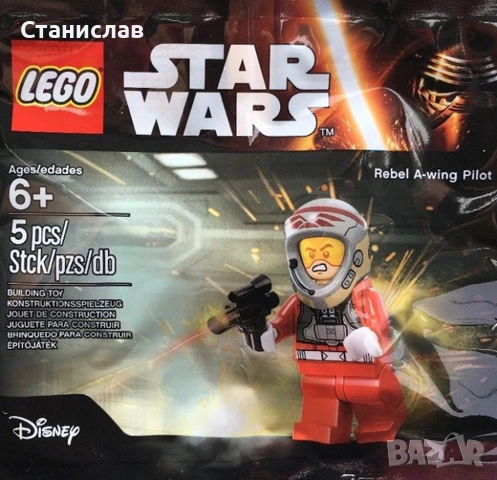 LEGO Star Wars Rebel A-wing Pilot 5004408, снимка 2 - Конструктори - 52235742
