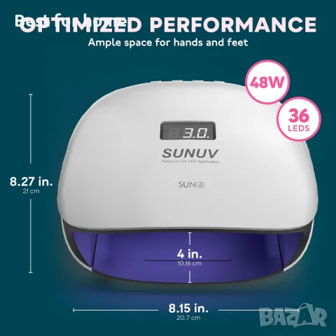 Професионална лампа за маникюр и педикюр SUN4 48W UV LED, снимка 8 - Продукти за маникюр - 48486487