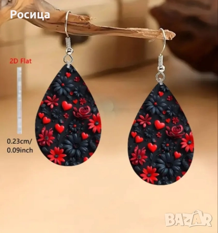 Обеци , снимка 3 - Обеци - 51812091