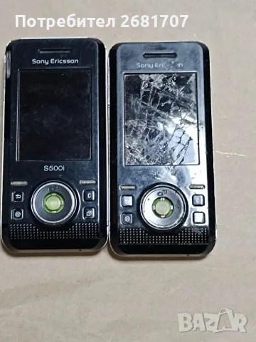 телефон Сони Ериксон S500i