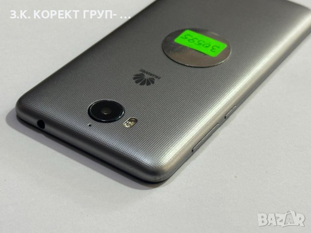 Huawei Y6 (2017), снимка 3 - Huawei - 42091006