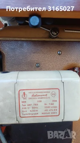Продавам шевна машина, снимка 3 - Шевни машини - 56336457