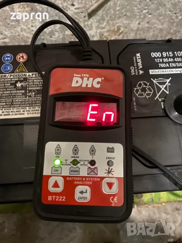 Почти нов акумулатор оригинален на VW/Audi 95ам/ч 760 А Варта/Varta с гаранция , снимка 4 - Аксесоари и консумативи - 47584991