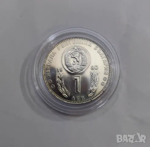 1 лев 1980 година Световно по Футбол '82, снимка 2 - Нумизматика и бонистика - 47946192
