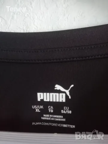 Puma Baselayer Thermoactive оригинална нова черна спортна футболна тениска фланелка блуза XL мъжка , снимка 5 - Тениски - 50378267