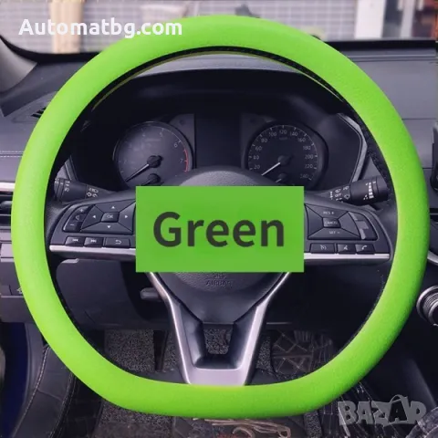 Калъф волан Automat, Силиконов, Рамери 36 - 40см, снимка 7 - Аксесоари и консумативи - 48836060