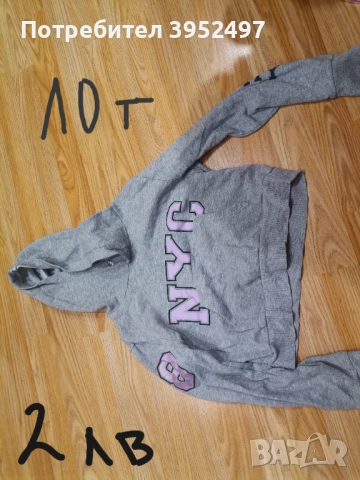 Дрехи, снимка 9 - Детски комплекти - 51433988