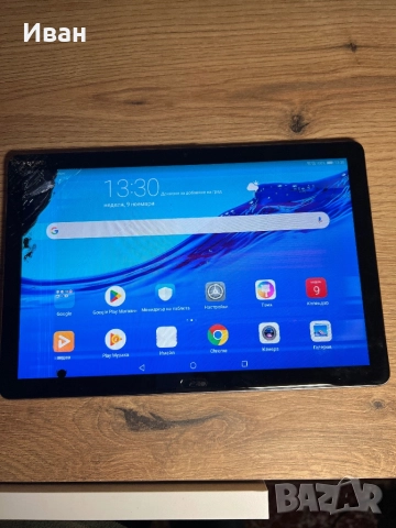 Huawei Media Pad M5 Lite10