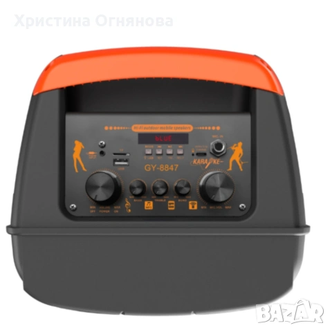 Bluetooth караоке тонколона GY-8847 с Led осветление, снимка 3 - Тонколони - 53613650