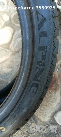 Зимни гуми 225/40/18 Radar Alpin, снимка 2 - Гуми и джанти - 52625109