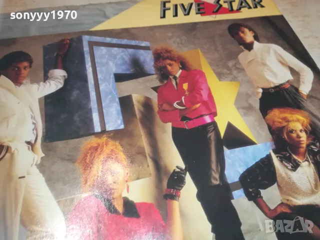 FIVE STAR-MADE IN ENGLAND-ПЛОЧА 1809241330, снимка 4 - Грамофонни плочи - 47278363