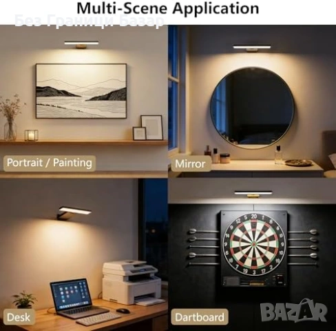 Нови 2 броя LED лампи за картини 6000mAh USB-C дистанционно таймер, снимка 7 - Лед осветление - 53666774