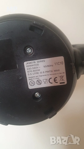 Електрическа кана за вода Kenwood JKM076, снимка 4 - Друга електроника - 53602356