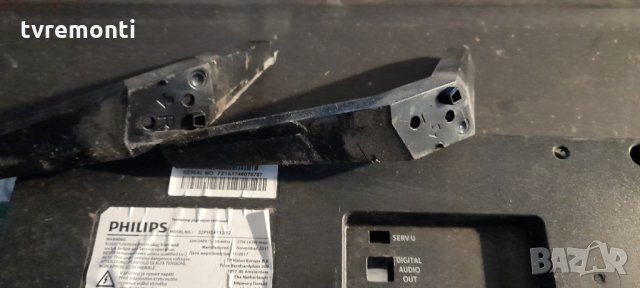 оригинална стойка за телевизор PHILIPS, модел 32PHS4112/12