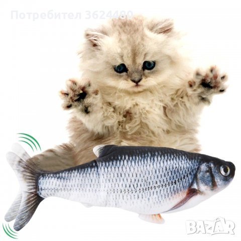 Мърдаща се рибка за котки, снимка 9 - Други стоки за животни - 40006219