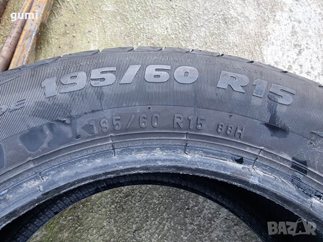 4бр летни гуми 195/60/15 FORTUNA V114, снимка 6 - Гуми и джанти - 39004720