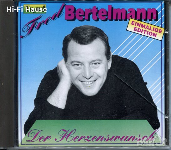Fred Bertelman, снимка 1 - CD дискове - 34707863