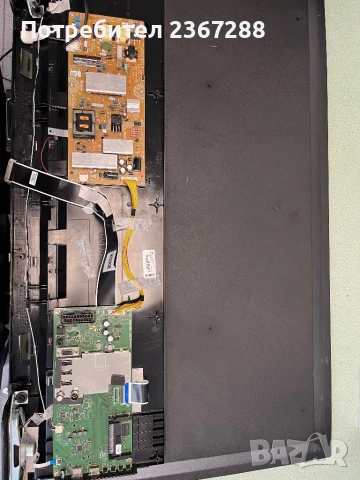 GRUNDIG 40 VLE 597 BG за части