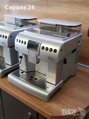 🔝🔝🔝Saeco Royal One Touch Cappuccino, снимка 4 - Кафемашини - 34835219