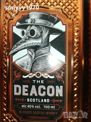 THE DEACON-ПРАЗНО ШИШЕ ЗА КОЛЕКЦИЯ 0902251846