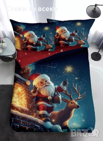 Коледни спални комплекти , снимка 6 - Спално бельо - 52541166