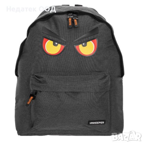 Ученическа раница  Unkeeper,  Black Jinx , Многоцветна
