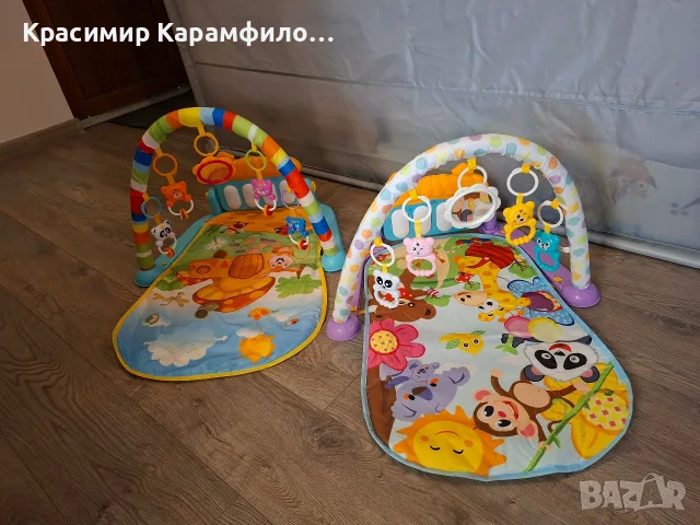 активна гимнастика 2 броя , снимка 2 - Образователни игри - 55876886