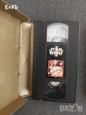 Продавам Междузвездни войни / Star Wars - епизоди I и II на видеокасети VHS, снимка 3 - Други жанрове - 55748264