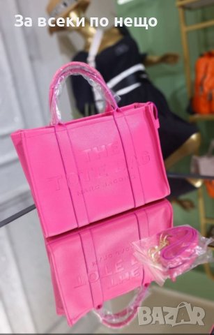 Marc Jacobs дамскa чанта висок клас реплика, снимка 1