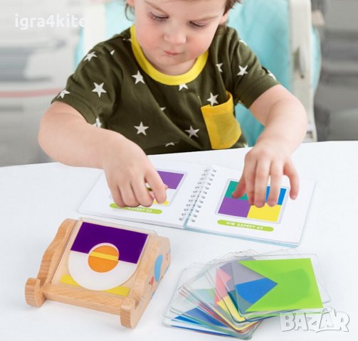 ТОП !! Логическа Игра с карти за наслагване и припокриване, снимка 3 - Образователни игри - 34751804