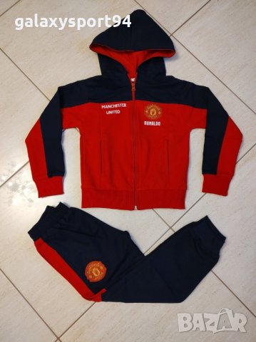 Детски Футболни анцузи Реал Псж Маями Аржентина Меси Роналдо Мбапе барселона Левски, снимка 12 - Футбол - 41972567