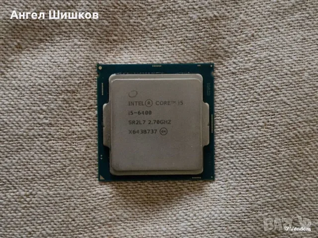 Intel Core i5-6400 2700MHz 3300MHz(turbo) L2-1MB L3-6MB TDP-65W Socket 1151