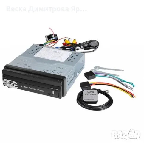Авто радио Lb 9601A 1DIN с прибиращ се екран 9602A, снимка 6 - Радиокасетофони, транзистори - 49046449