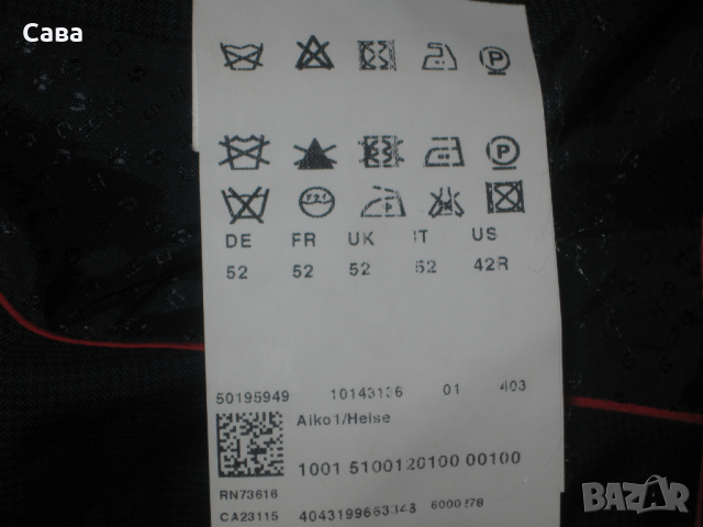 Сако BOSS   мъжко,Л, снимка 2 - Сака - 36288161